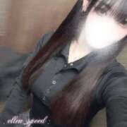 えれん えれん（スピード難波店） スピード難波店