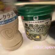 ヒメ日記 2026/07/05 09:11 投稿 えれん スピード難波店