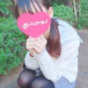 さら お誘い待ってます♡ スピードエコ梅田店