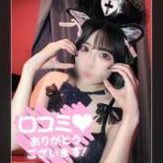 ヒメ日記 2025/03/09 19:38 投稿 きほ 性の極み 技の伝道師 Ver.新横浜店