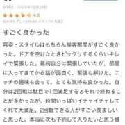 ヒメ日記 2026/01/06 14:55 投稿 なつ PREMIUMー萌ー