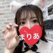 ヒメ日記 2025/04/27 06:00 投稿 まりあ にゃんだ☆full☆MIX（にゃんだふるみっくす）