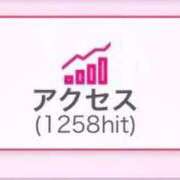 ヒメ日記 2025/01/30 23:02 投稿 七瀬まりあ Lumière-ルミエール-