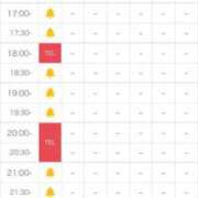 ヒメ日記 2025/03/01 16:15 投稿 七瀬まりあ Lumière-ルミエール-