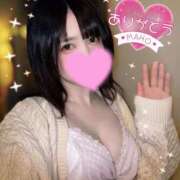 ヒメ日記 2025/01/21 17:51 投稿 渡辺 まほ やみつきエステ 渋谷店