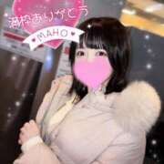 ヒメ日記 2025/01/26 22:01 投稿 渡辺 まほ やみつきエステ 渋谷店