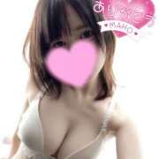 ヒメ日記 2025/01/27 09:22 投稿 渡辺 まほ やみつきエステ 渋谷店