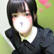 ヒメ日記 2025/02/15 22:01 投稿 渡辺 まほ やみつきエステ 渋谷店