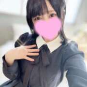 ヒメ日記 2025/02/20 12:53 投稿 渡辺 まほ やみつきエステ 渋谷店