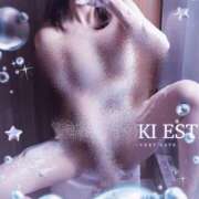 ヒメ日記 2025/02/27 19:30 投稿 渡辺 まほ やみつきエステ 渋谷店