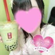 ヒメ日記 2025/03/01 09:02 投稿 渡辺 まほ やみつきエステ 渋谷店