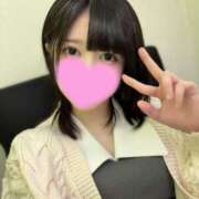 ヒメ日記 2025/04/30 08:26 投稿 渡辺 まほ やみつきエステ 渋谷店