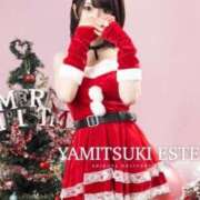 ヒメ日記 2025/12/20 13:30 投稿 渡辺 まほ やみつきエステ 渋谷店