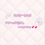 ヒメ日記 2026/05/20 19:40 投稿 Ｍiyuri(みゆり） AMATERAS(アマテラス)(福山)