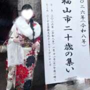 ヒメ日記 2026/06/10 10:01 投稿 Ｍiyuri(みゆり） AMATERAS(アマテラス)(福山)