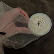 ヒメ日記 2025/02/20 15:29 投稿 ゆいの チューリップ熊本店