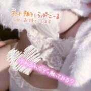 ヒメ日記 2025/04/02 22:38 投稿 ゆいの チューリップ熊本店