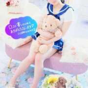 ヒメ日記 2025/04/07 16:31 投稿 ゆいの チューリップ熊本店