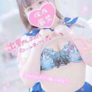 ヒメ日記 2025/08/20 13:52 投稿 ゆいの チューリップ熊本店