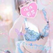 ヒメ日記 2025/08/24 01:40 投稿 ゆいの チューリップ熊本店