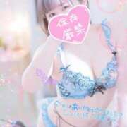 ヒメ日記 2025/08/30 01:00 投稿 ゆいの チューリップ熊本店