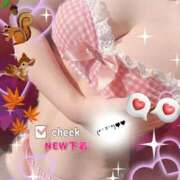 ヒメ日記 2025/09/01 12:20 投稿 ゆいの チューリップ熊本店