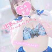 ヒメ日記 2025/09/03 13:33 投稿 ゆいの チューリップ熊本店