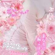 ヒメ日記 2025/09/05 13:38 投稿 ゆいの チューリップ熊本店