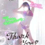 ヒメ日記 2025/09/10 13:10 投稿 ゆいの チューリップ熊本店