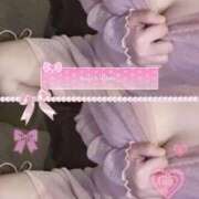 ヒメ日記 2025/09/14 21:20 投稿 ゆいの チューリップ熊本店