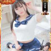 ヒメ日記 2025/09/16 19:10 投稿 ゆいの チューリップ熊本店