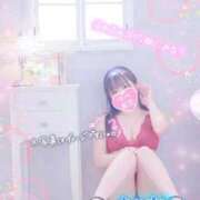 ヒメ日記 2025/09/18 11:00 投稿 ゆいの チューリップ熊本店