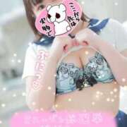 ヒメ日記 2025/11/23 11:50 投稿 ゆいの チューリップ熊本店