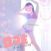 ヒメ日記 2025/11/23 20:20 投稿 ゆいの チューリップ熊本店