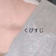 ヒメ日記 2025/05/04 15:38 投稿 雪野 川越勃たせる妻たち