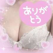 ヒメ日記 2025/06/17 19:08 投稿 雪野 川越勃たせる妻たち