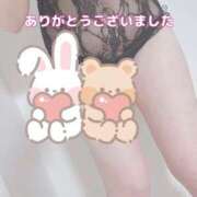 雪野 お礼です✨ 川越勃たせる妻たち