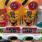 ヒメ日記 2025/01/23 21:18 投稿 さつき 熟女総本店