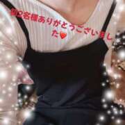 ヒメ日記 2025/01/21 14:35 投稿 矢口 かな こあくまな熟女たち伊勢崎店（KOAKUMAグループ）