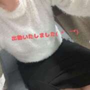 ヒメ日記 2025/01/27 09:17 投稿 矢口 かな こあくまな熟女たち伊勢崎店（KOAKUMAグループ）