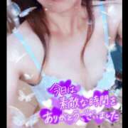 ヒメ日記 2025/02/10 16:53 投稿 矢口 かな こあくまな熟女たち伊勢崎店（KOAKUMAグループ）