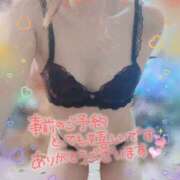 ヒメ日記 2025/02/15 13:04 投稿 矢口 かな こあくまな熟女たち伊勢崎店（KOAKUMAグループ）