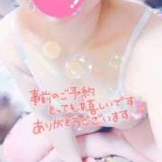 ヒメ日記 2025/03/02 20:26 投稿 矢口 かな こあくまな熟女たち伊勢崎店（KOAKUMAグループ）