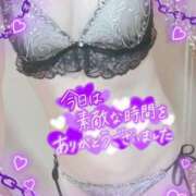 ヒメ日記 2025/03/10 22:12 投稿 矢口 かな こあくまな熟女たち伊勢崎店（KOAKUMAグループ）