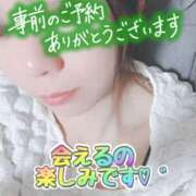 ヒメ日記 2025/03/16 19:16 投稿 矢口 かな こあくまな熟女たち伊勢崎店（KOAKUMAグループ）