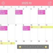 ヒメ日記 2025/09/22 00:17 投稿 みい Grace東京