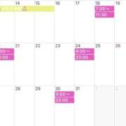 ヒメ日記 2025/10/11 18:37 投稿 みい Grace東京