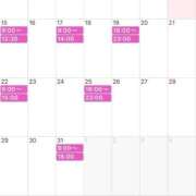 ヒメ日記 2025/12/14 11:10 投稿 みい Grace東京