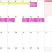 ヒメ日記 2026/02/08 17:17 投稿 みい Grace東京