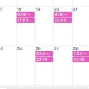 ヒメ日記 2026/02/16 10:37 投稿 みい Grace東京